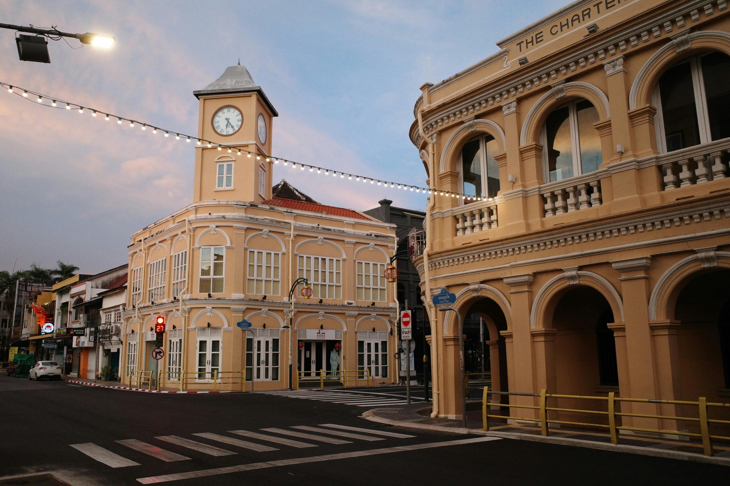 Beauty clinic in Phuket Town offering facial and laser treatments